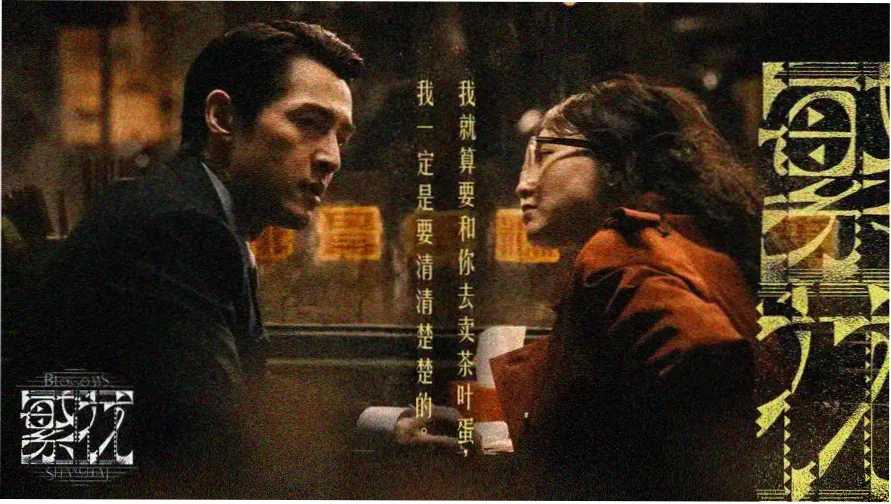 短剧大全免费 - 热门短剧推荐